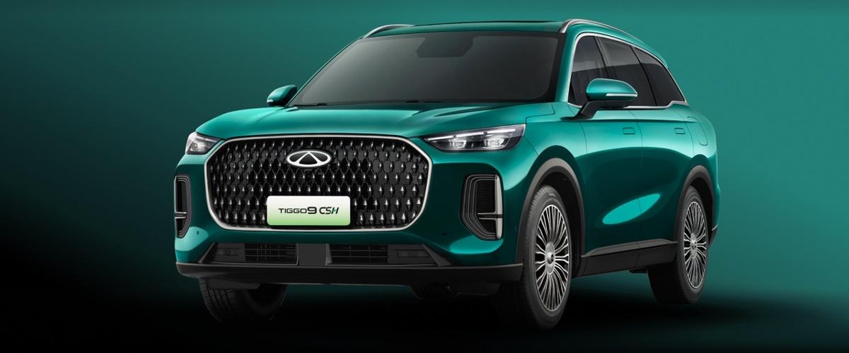 PROMO-CHERY-9.jpg